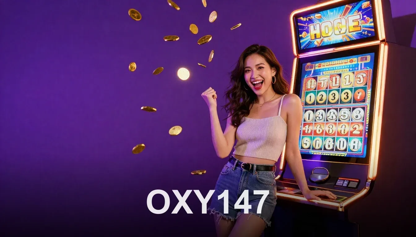 โบนัสคืนยอดเสีย Cashback คิดยังไง OXY147